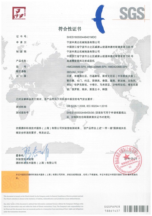 &#31859;&#20848;&#23448;&#26041;&#31449;&#32593;&#39029;&#29256;&#45;&#31859;&#20848;&#77;&#105;&#76;&#97;&#110;&#40;&#20013;&#22269;&#41;