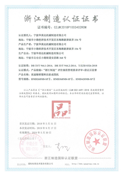 &#31859;&#20848;&#23448;&#26041;&#31449;&#32593;&#39029;&#29256;&#45;&#31859;&#20848;&#77;&#105;&#76;&#97;&#110;&#40;&#20013;&#22269;&#41;