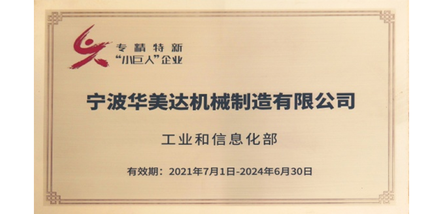 &#31859;&#20848;&#23448;&#26041;&#31449;&#32593;&#39029;&#29256;&#45;&#31859;&#20848;&#77;&#105;&#76;&#97;&#110;&#40;&#20013;&#22269;&#41;