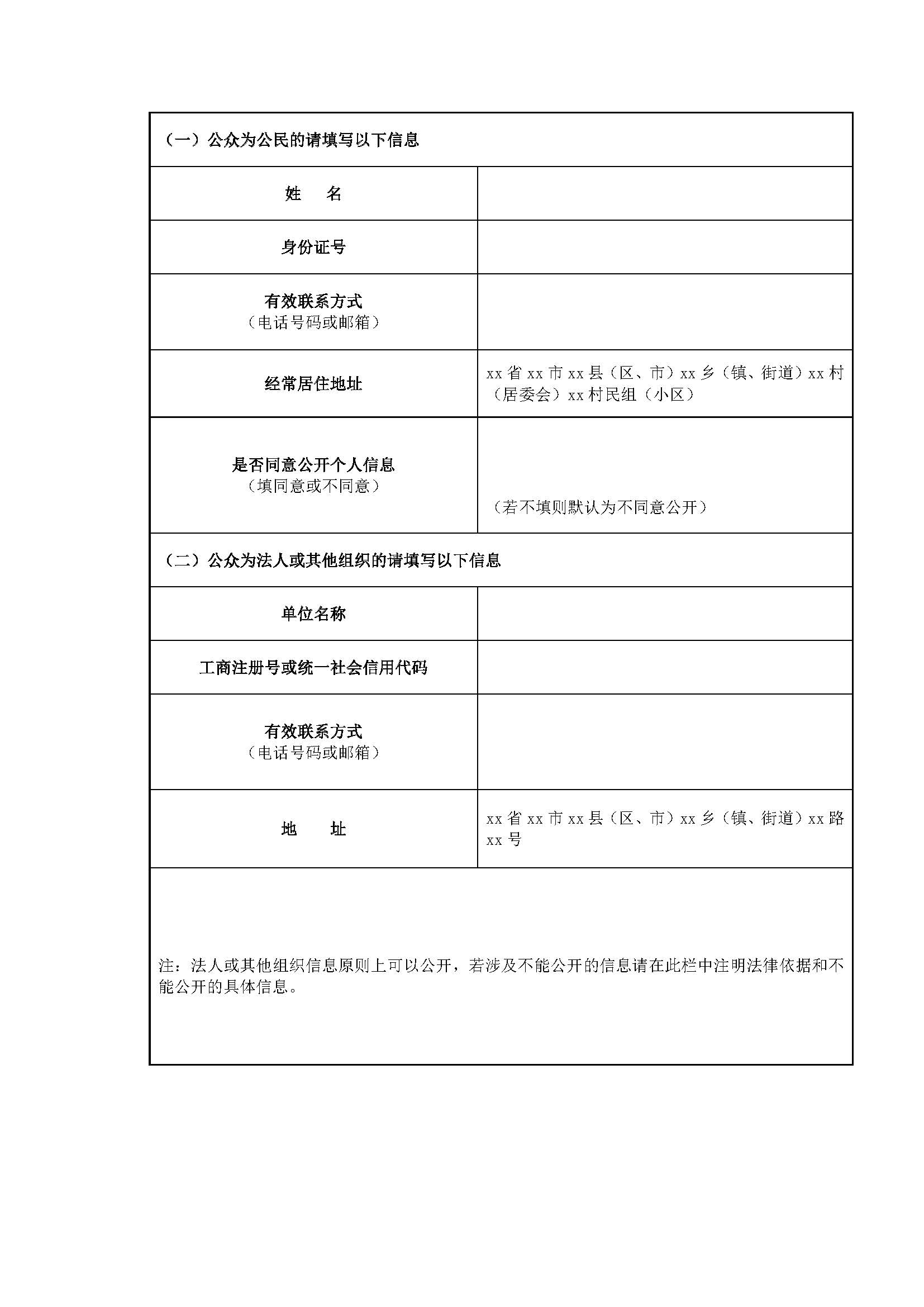 &#31859;&#20848;&#23448;&#26041;&#31449;&#32593;&#39029;&#29256;&#45;&#31859;&#20848;&#77;&#105;&#76;&#97;&#110;&#40;&#20013;&#22269;&#41;