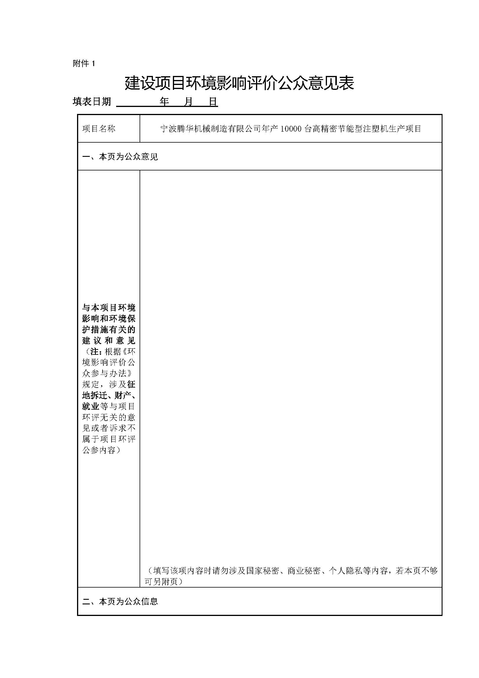 &#31859;&#20848;&#23448;&#26041;&#31449;&#32593;&#39029;&#29256;&#45;&#31859;&#20848;&#77;&#105;&#76;&#97;&#110;&#40;&#20013;&#22269;&#41;